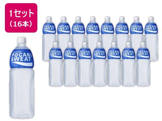 大塚製薬 ポカリスエット 1.5L 16本入[代引不可]【仕入先直送品Ａ】