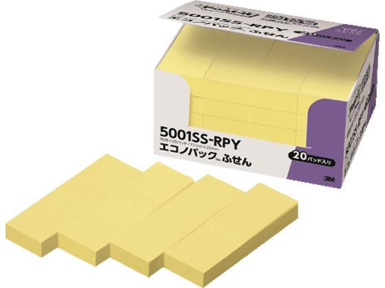 3M 〈ポストイット〉エコノパック強粘着ふせん パステルカラーイエロー20冊[代引不可]【仕入先直送品Ａ】