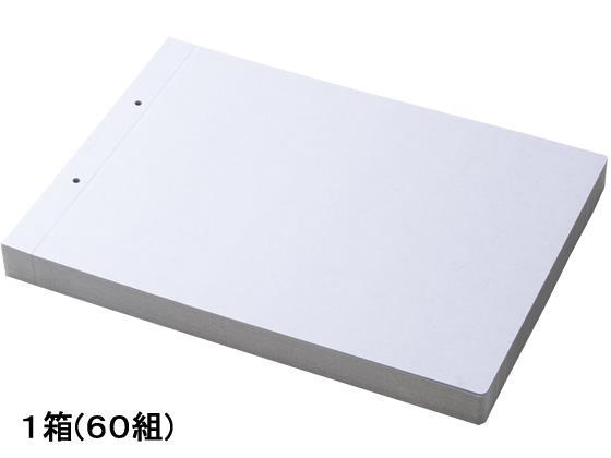 Forestway 板目表紙2穴タイプ A4ヨコ 60組120枚[代引不可]【仕入先直送品Ａ】