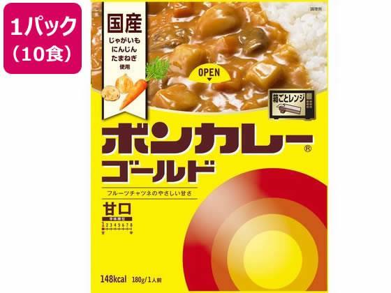 大塚食品 ボンカレーゴールド甘口180g×10食[代引不可]【仕入先直送品Ａ】
