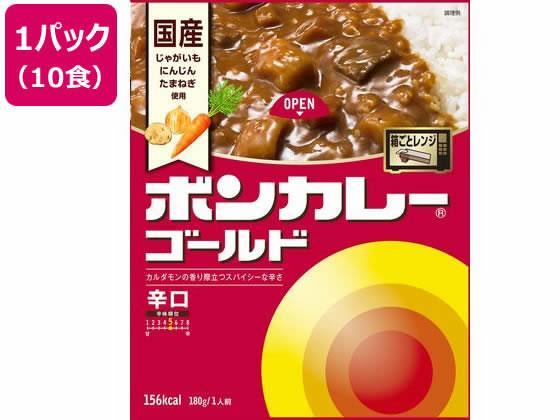 大塚食品 ボンカレーゴールド辛口180g×10食[代引不可]【仕入先直送品Ａ】