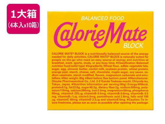 大塚製薬 カロリーメイトブロック メープル味 4本入り ×10個[代引不可]【仕入先直送品Ａ】