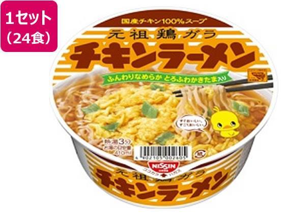 日清食品 チキンラーメンどんぶり 12食×2箱[代引不可]【仕入先直送品Ａ】