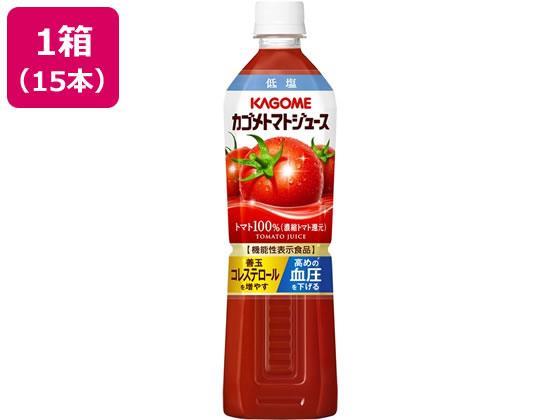 カゴメ トマトジュース 低塩 スマート 720ml×15本[代引不可]【仕入先直送品Ａ】