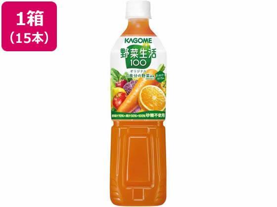 カゴメ 野菜生活100 オリジナル スマート 720ml×15本[代引不可]【仕入先直送品Ａ】
