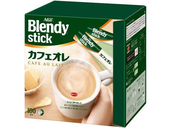 味の素ＡＧＦ ブレンディ スティック カフェオレ 100本[代引不可]【仕入先直送品Ａ】