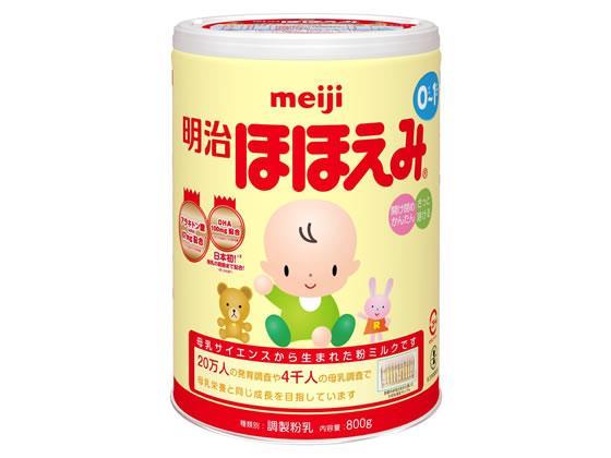 明治 ほほえみ 800g[代引不可]【仕入先直送品Ａ】