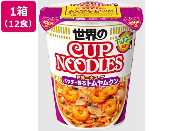 日清食品 カップヌードル パクチー香る トムヤムクン 12食[代引不可]【仕入先直送品Ａ】