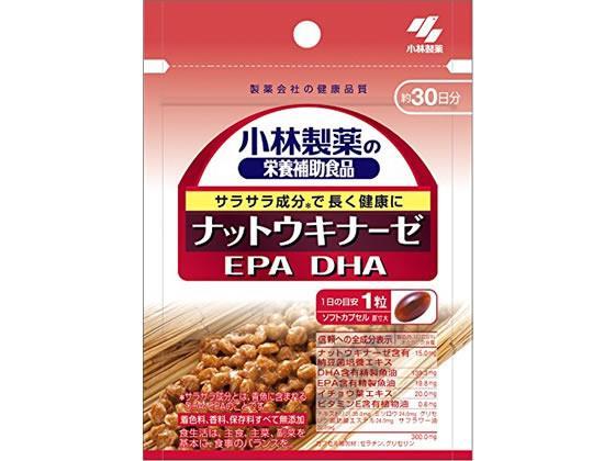 小林製薬 ナットウキナーゼ EPA DHA30粒 約30日分[代引不可]【仕入先直送品Ａ】