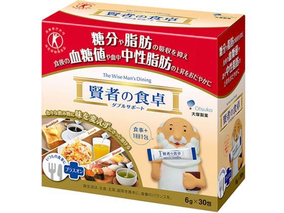 大塚製薬 賢者の食卓ダブルサポート 30包入り[代引不可]【仕入先直送品Ａ】