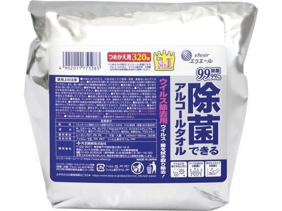 大王製紙 エリエール除菌できるアルコールタオルウイルス除去大容量詰替[代引不可]【仕入先直送品Ａ】