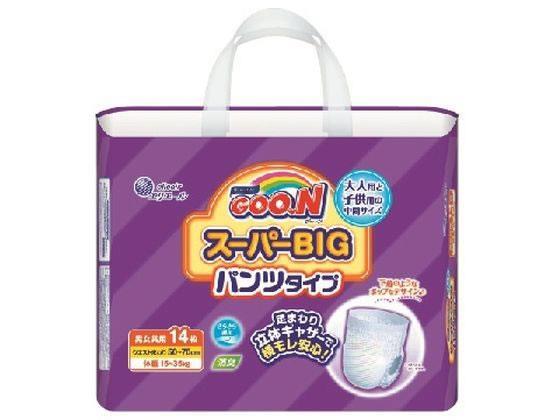 大王製紙 グーン スーパーBIG パンツタイプ 14枚[代引不可]【仕入先直送品Ａ】