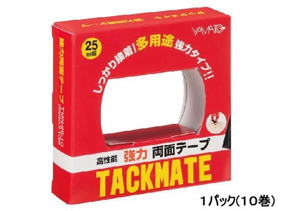 ヤマト 両面テープ タックメイト徳用 25mm幅 10巻[代引不可]【仕入先直送品Ａ】
