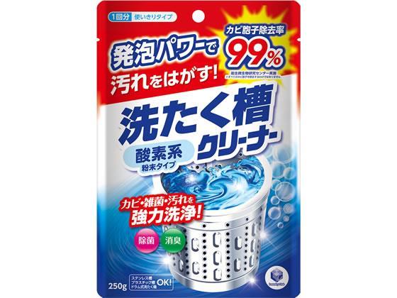 日用品・ヘルスケア/日用消耗品｜ANA Mall｜マイルが貯まる・使える