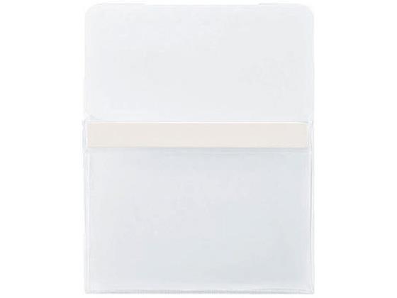 コクヨ マグネットポケット〈K2〉 A4 1段タイプ 白[代引不可]【仕入先直送品Ａ】