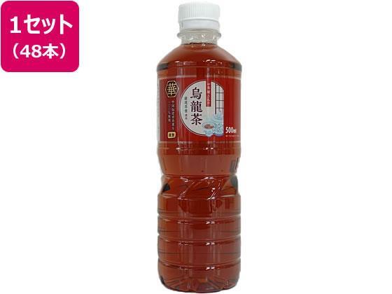 その他 ライフドリンクカンパニー/LDCお茶屋さんの烏龍茶 500ml×48本[代引不可]【仕入先直送品Ａ】