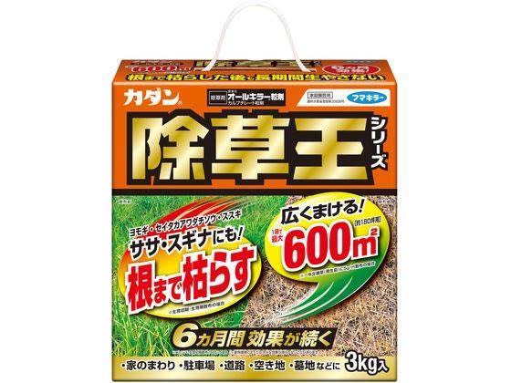 フマキラー オールキラー粒剤 3kg[代引不可]【仕入先直送品Ａ】