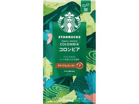 ネスレ スターバックス コーヒー コロンビア 220g[代引不可]【仕入先直送品Ａ】