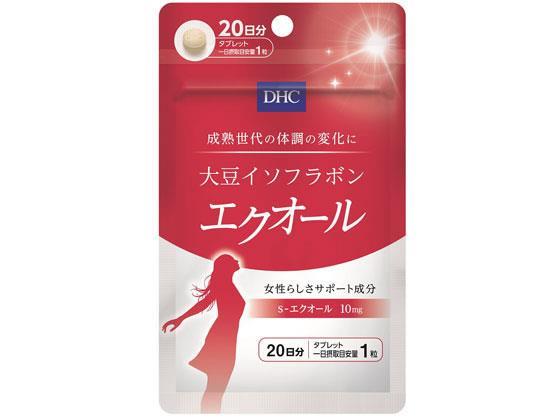 DHC 20日分 大豆イソフラボンエクオール 20粒[代引不可]【仕入先直送品Ａ】