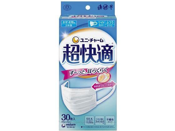 ユニ・チャーム 超快適マスクプリーツタイプ ふつう 30枚[代引不可]【仕入先直送品Ａ】