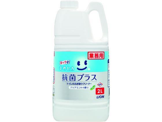 その他 ルック まめピカ 業務用 2L トイレふき取り クリーナー[代引不可]【仕入先直送品Ａ】