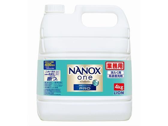 その他 NANOX one PRO[代引不可]【仕入先直送品Ａ】