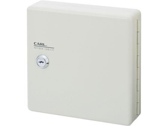 カール事務器 キーボックス コンパクトタイプ 収納数10個[代引不可]【仕入先直送品Ａ】