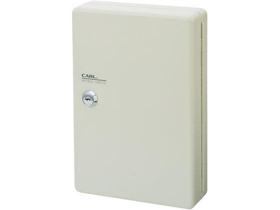 カール事務器 キーボックス コンパクトタイプ 収納数15個[代引不可]【仕入先直送品Ａ】