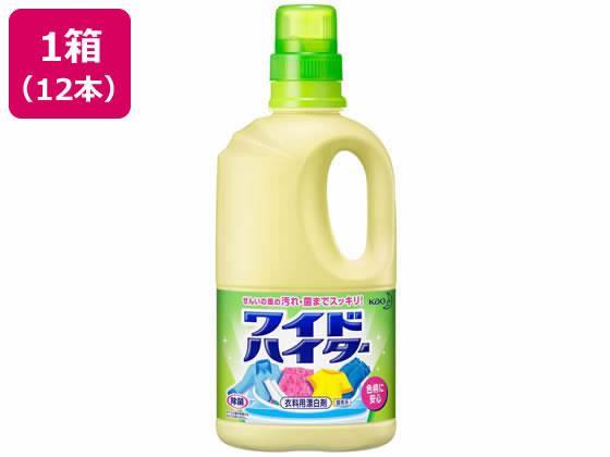 花王 ワイドハイター中 1000mL 12本[代引不可]【仕入先直送品Ａ】
