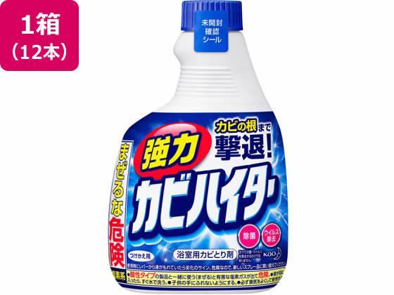 花王 強力カビハイター つけかえ用 400mL 12本[代引不可]【仕入先直送品Ａ】