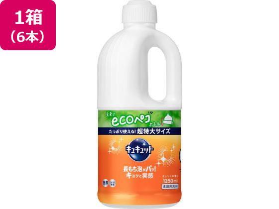 花王 キュキュット つめかえ用 1250mL 6本[代引不可]【仕入先直送品Ａ】