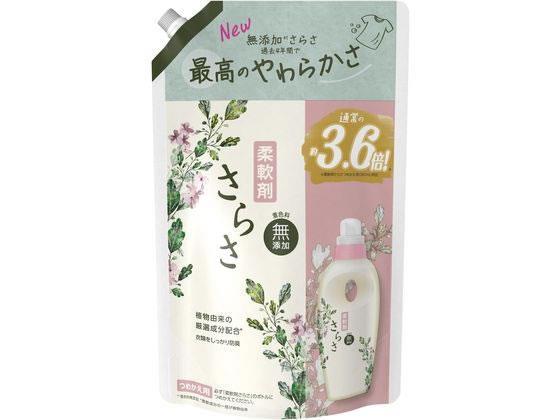 P＆G さらさ 柔軟剤 つめかえ 超ジャンボサイズ 1350mL[代引不可]【仕入先直送品Ａ】