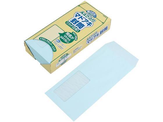 オキナ A4ぴったりマドアキ封筒 ブルー 100枚入[代引不可]【仕入先直送品Ａ】