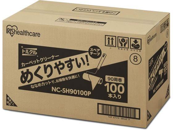 アイリスオーヤマ トルクル カーペットクリーナー ななめ テープ 100巻[代引不可]【仕入先直送品Ａ】