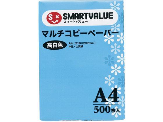 スマートバリュー コピーペーパー 高白色 A4 5000枚[代引不可]【仕入先直送品Ａ】