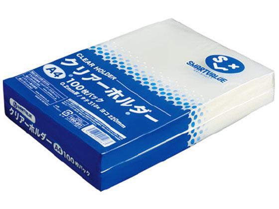 スマートバリュー クリアーホルダー A4 乳白 100枚[代引不可]【仕入先直送品Ａ】