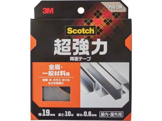 3M スコッチ 超強力両面テープ 金属用・一般材料用 19mmx10m[代引不可]【仕入先直送品Ａ】