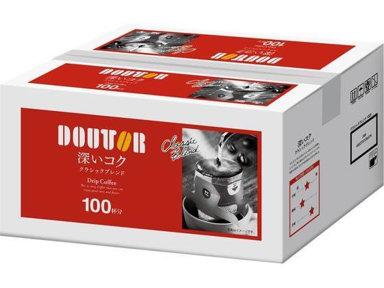 ドトール ドリップコーヒー クラシックブレンド 100杯[代引不可]【仕入先直送品Ａ】