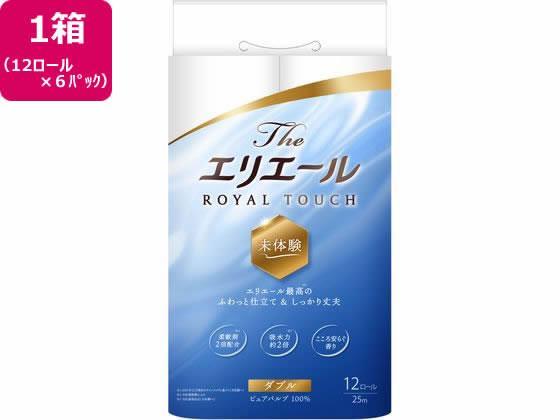 大王製紙 エリエール Theエリエール トイレットティシュー ダブル 12ロール×6P[代引不可]【仕入先直送品Ａ】