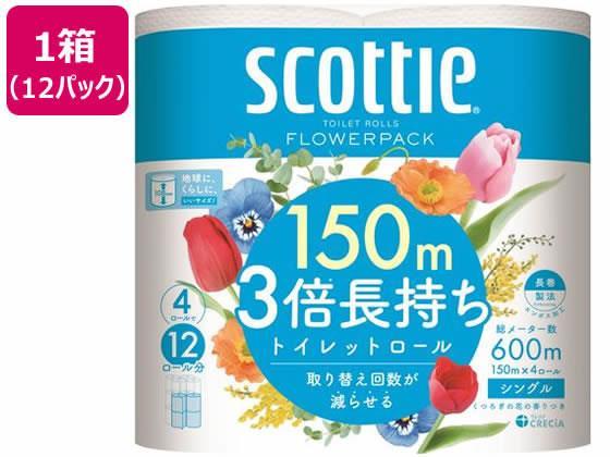 クレシア スコッティ フラワーパック 3倍長持ち シングル 4ロール×12パック[代引不可]【仕入先直送品Ａ】