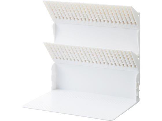 リヒトラブ 1冊でも倒れないブックスタンド A4 ホワイト[代引不可]【仕入先直送品Ａ】