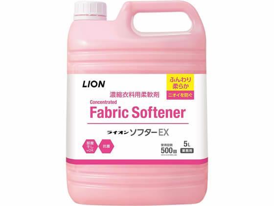 その他 ソフターEX 5L[代引不可]【仕入先直送品Ａ】