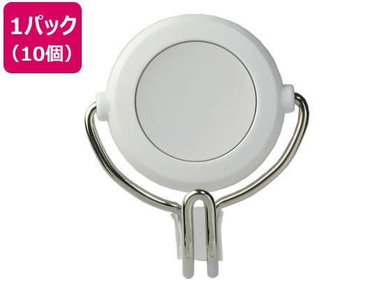 ソニック 超強力マグネットフック 3kg 白 10個[代引不可]【仕入先直送品Ａ】