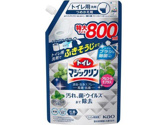 ECカレント ANA Mall店/日用品(23／58ページ)｜ANA Mall｜マイルが