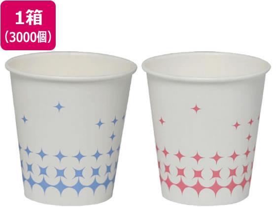 その他 うがい用紙コップ 5オンス シャイン柄 100個 30袋[代引不可]【仕入先直送品Ａ】