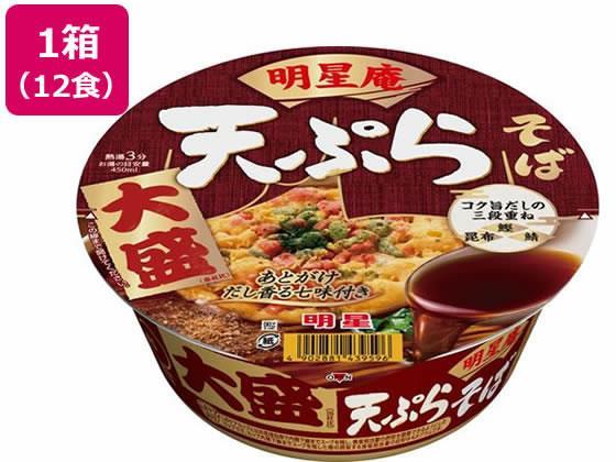 明星食品 明星庵天ぷらそば大盛 112g×12食[代引不可]【仕入先直送品Ａ】
