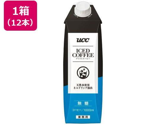 UCC アイスコーヒー無糖 1000ml×12本[代引不可]【仕入先直送品Ａ】