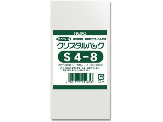 シモジマ クリスタルパック 40×80mm 100枚×10袋 S4-8[代引不可]【仕入先直送品Ａ】