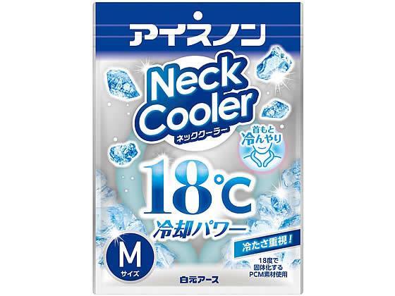 白元アース アイスノン ネッククーラー M[代引不可]【仕入先直送品Ａ】