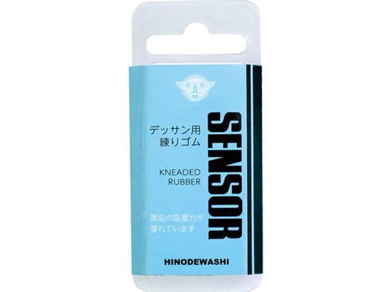 コクヨ デスクマット軟質(エコノミータイプ) 下敷付 1047×622 グリーン[代引不可]【仕入先直送品Ａ】: ECカレント ANA  Mall店｜ANA Mall｜マイルが貯まる・使えるショッピングモール